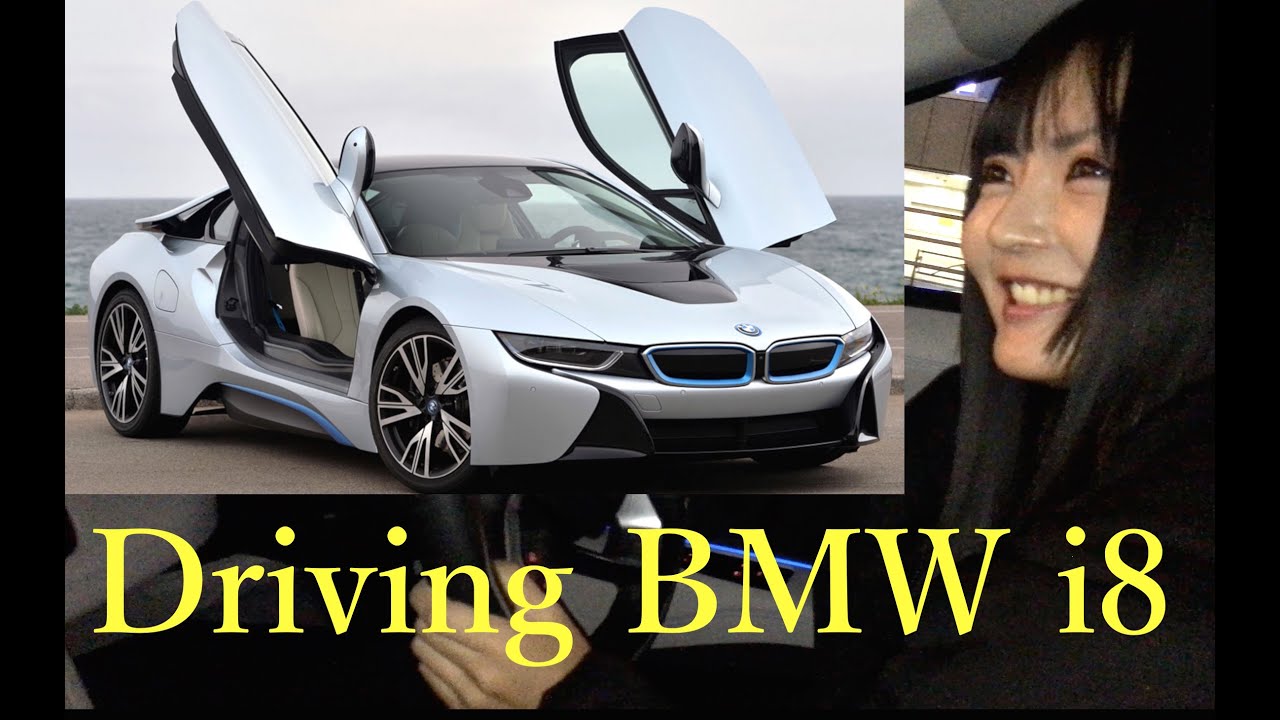 【4K】「BMW i8」運転してみた！( ^ ^ )/