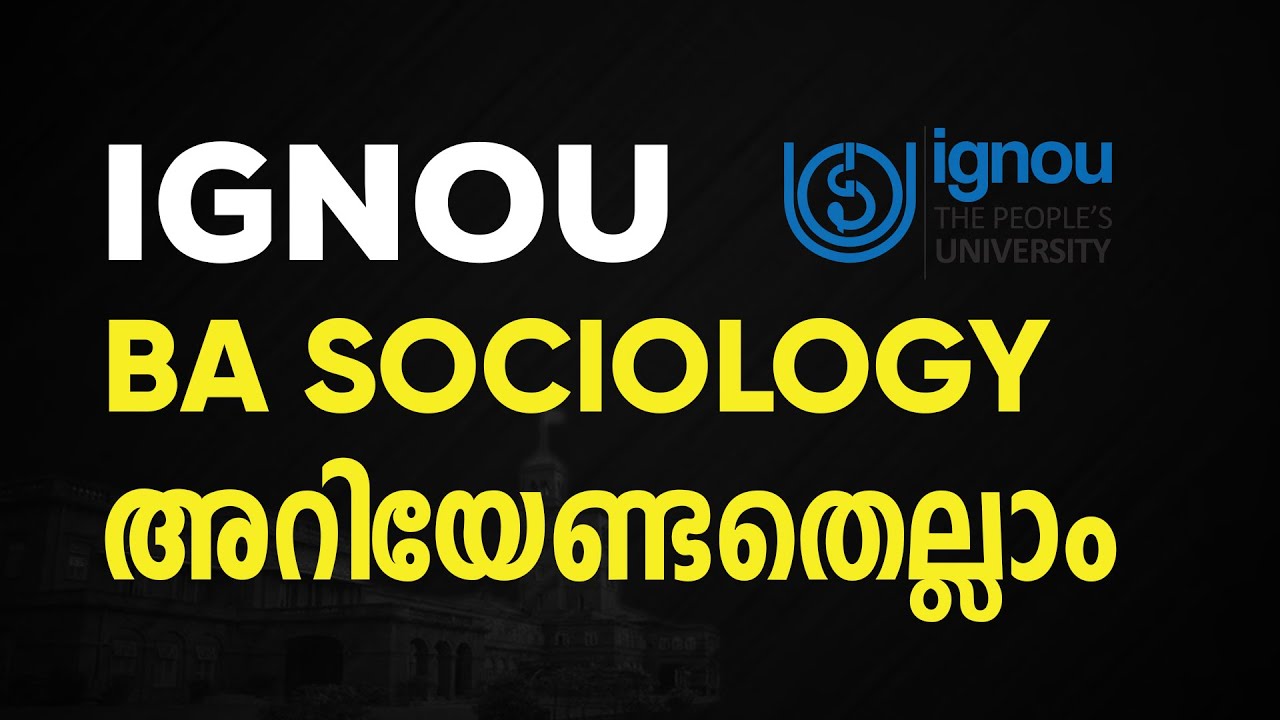 BA Sociology (H) (IGNOU) പഠിക്കാൻ ആഗ്രഹിക്കുന്നവർ അറിയേണ്ടതെല്ലാം I IGNOU BASOH I Learnwise Classes