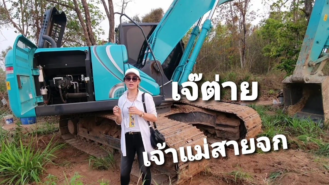 SK 200 รุ่น 10 คันนี้ กินน้ำมันมากกว่าปกติหรือไม่ ผลจากการทดลอง ไปฟังจาก เจ๊ต่าย จะสรุปให้ฟัง