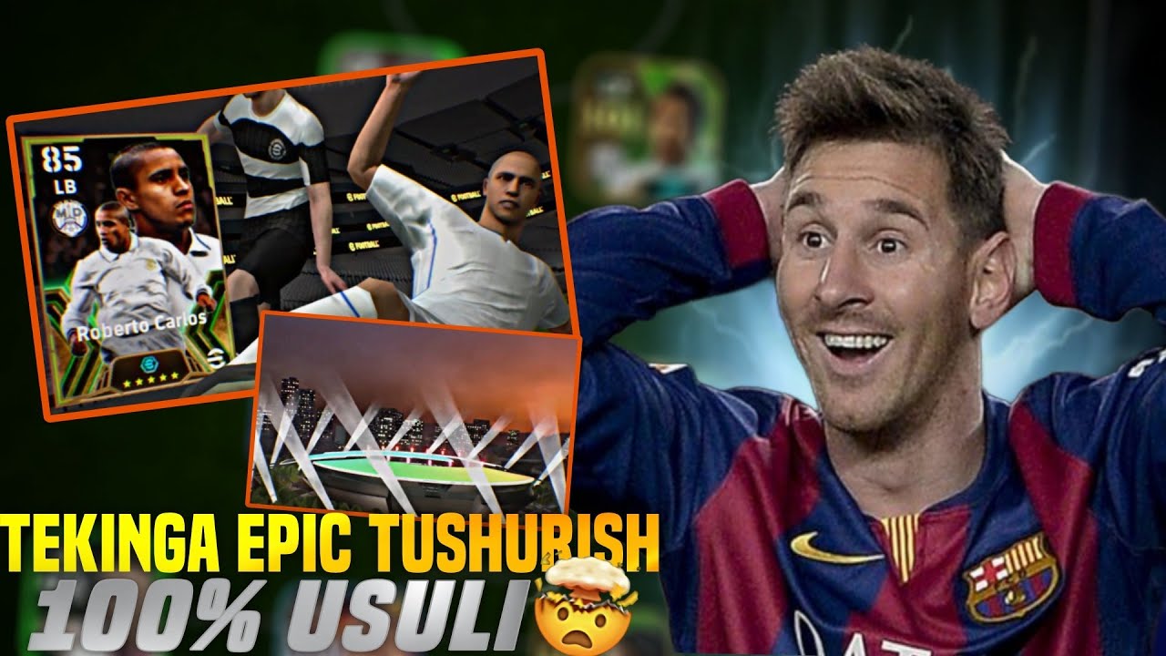 🤯 YANGI EPIC BUSTERI TEKINGA ATIGA 100COINSGA OLISH UCHUN USULI | 100% OXSHIDI  EFOOTBALL 2024