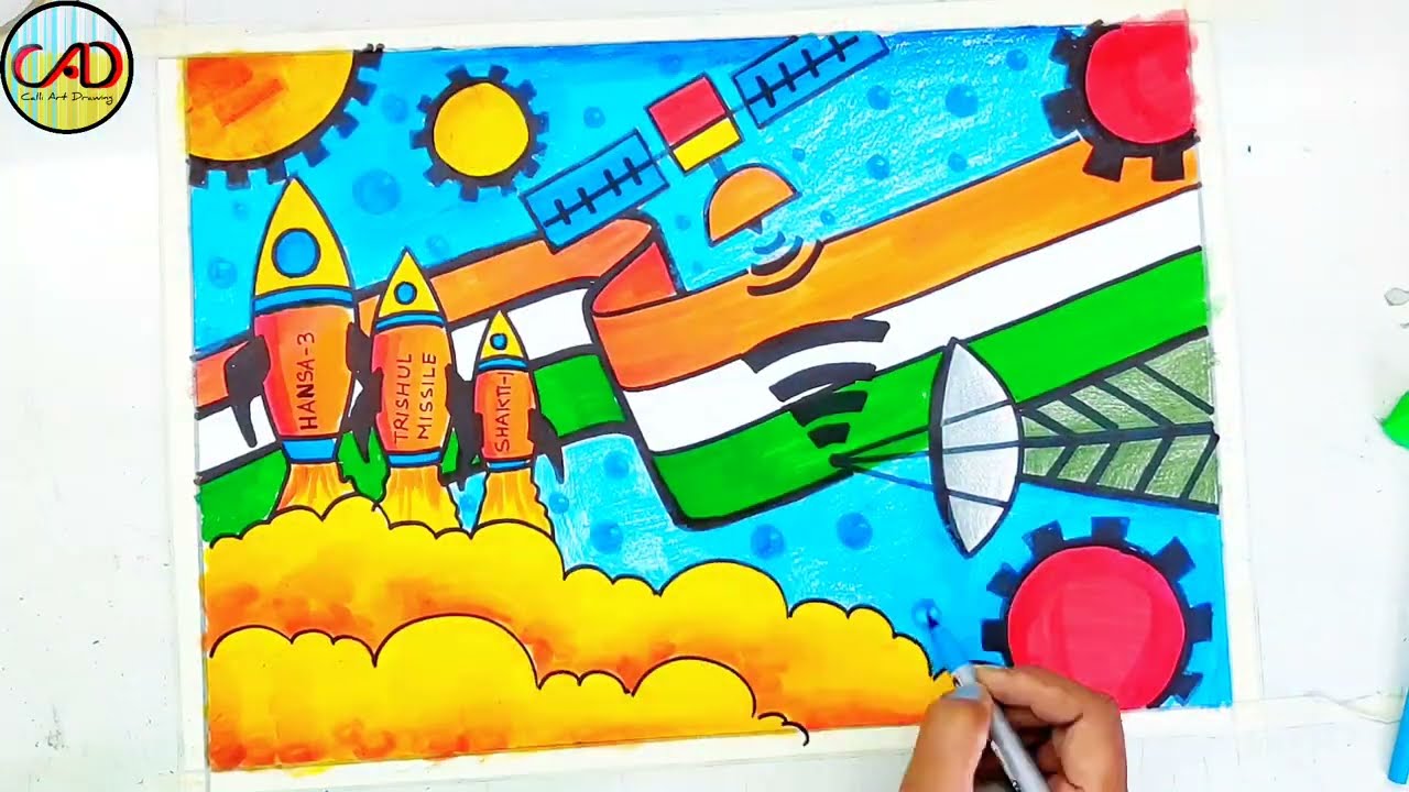 National Technology Day Drawing/National Technology Day Poster/National science day drawing