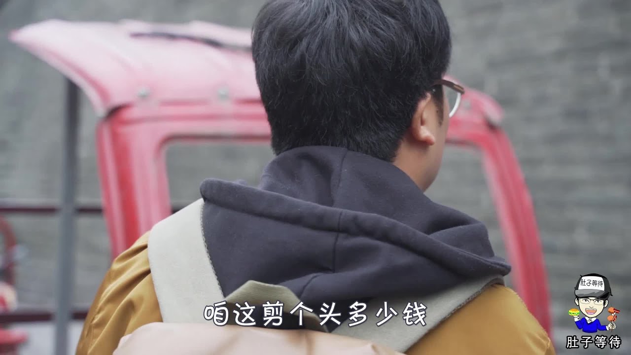 西安最神早餐！3塊5一碗油茶麻花，大口咬下直接全身冒汗…太爽了 #美食 #做飯 #中餐 #家常菜 #菜譜
