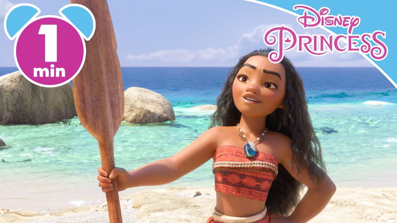Moana | Maui Introduces Himself | Disney Princess ADVERT