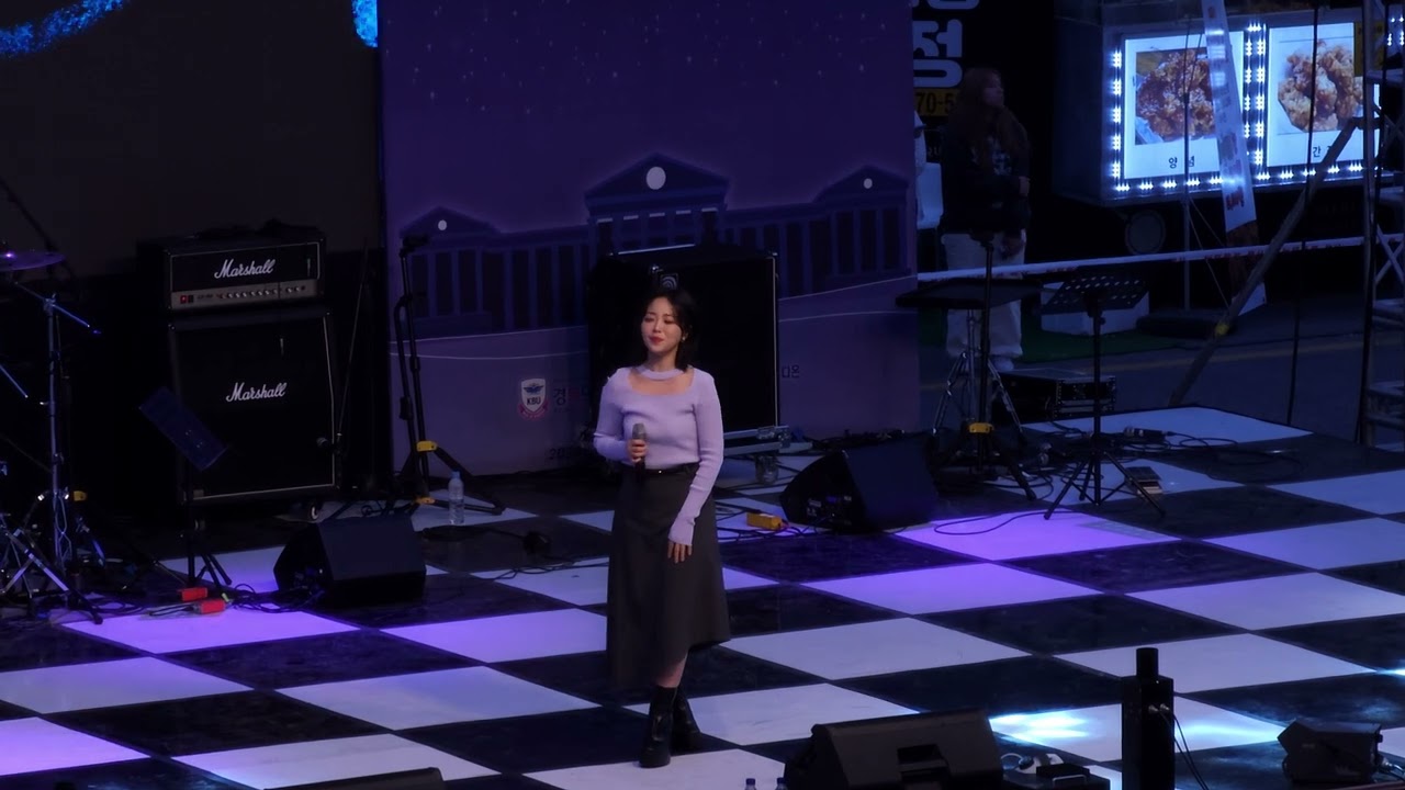 2024.05.10 경복대학교축제 HYNN(박혜원)