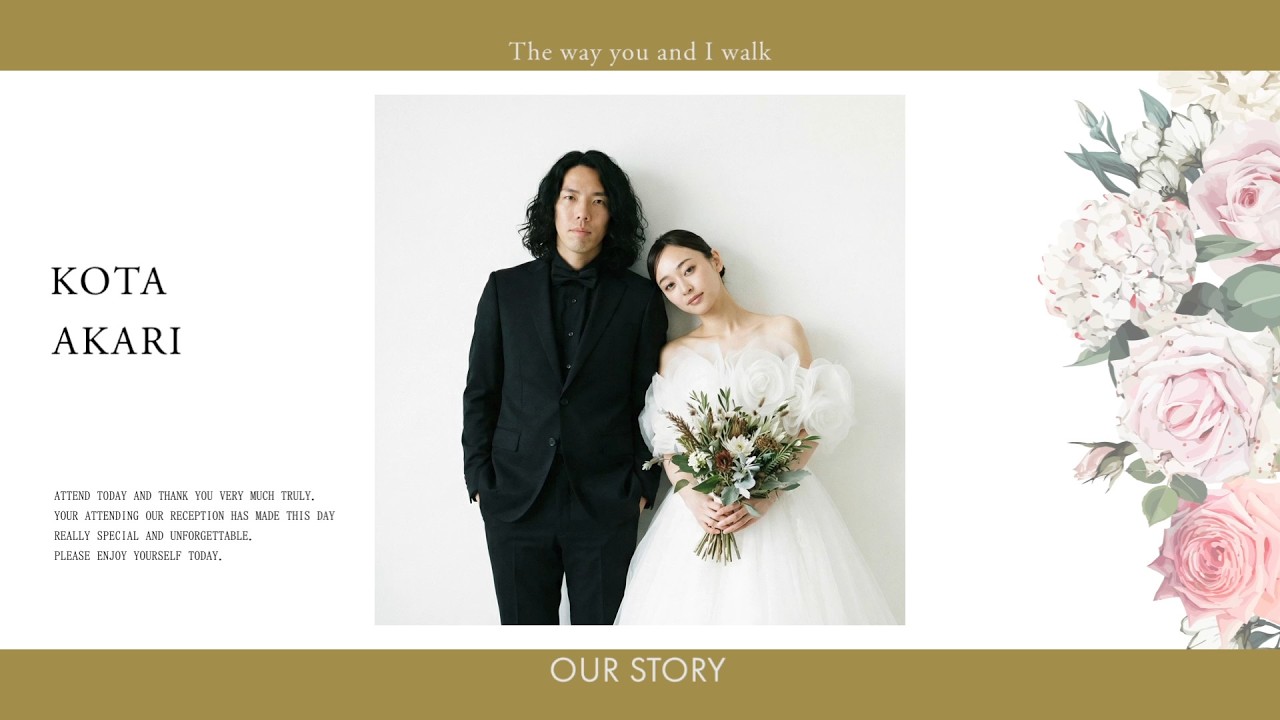 《お試し作成無料》プロフィールムービー「フォリオ」｜結婚式ムービー自作ツールkitto