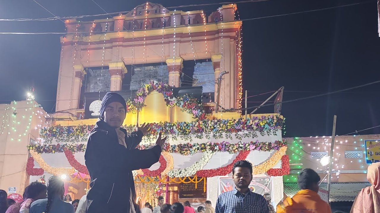 SHIVRATRI SPECIAL BABA BUDHANATH 🥰🙏🏻🙏🏻 BHAGALPUR 