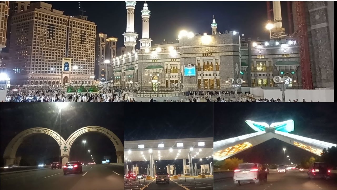 #Makkah, 2023, V112, Entry check point to Masjid Al Haram