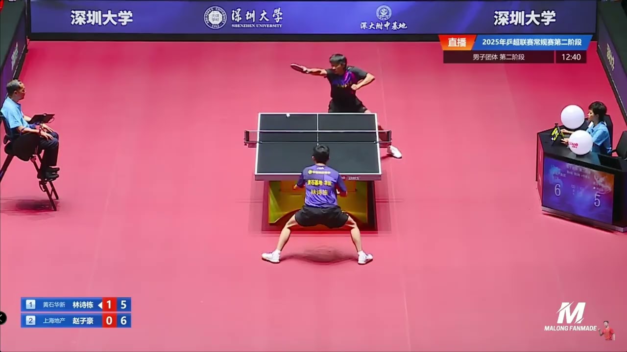 Zhao Zihao vs Lin Shidong | Stage 2 | 2025 China Table Tennis Super League
