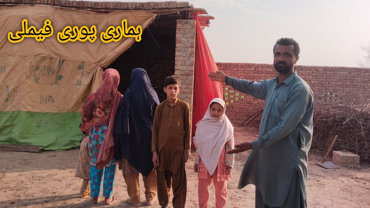 9 February 2026Hamari Puri Family//Mirab Family Vlog 