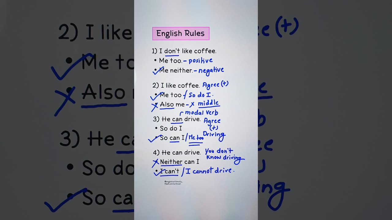 English Rules 💯👩&zwj;🏫✅️ #english #education #grammar #englishtips
