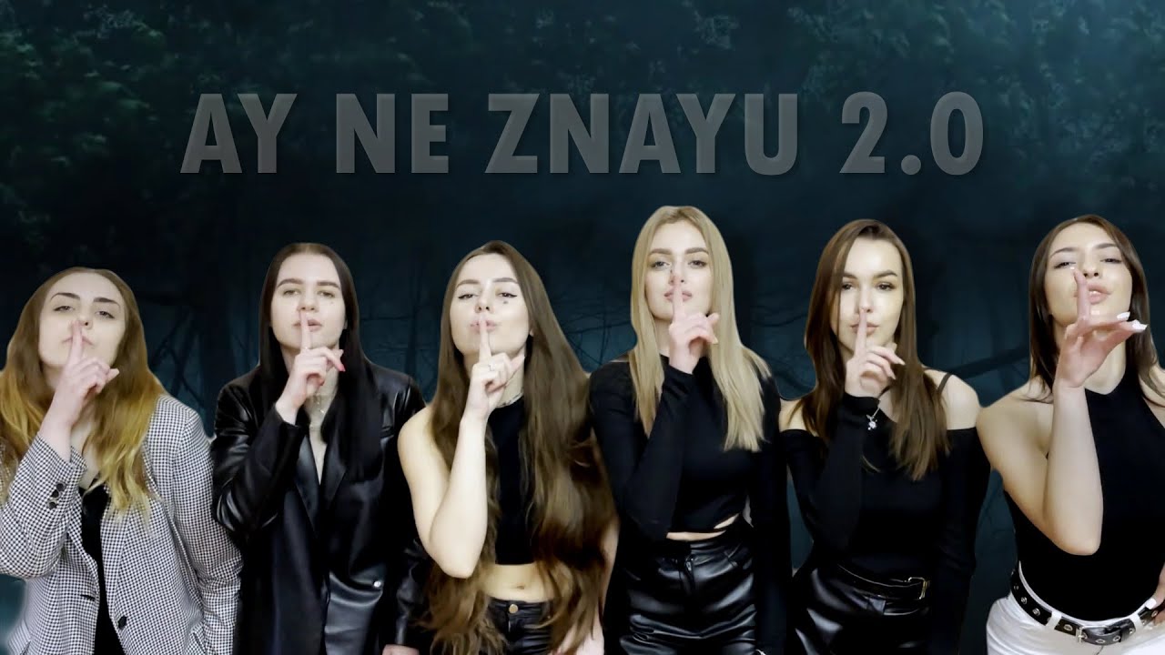 AY NE ZNAYU 2.0
