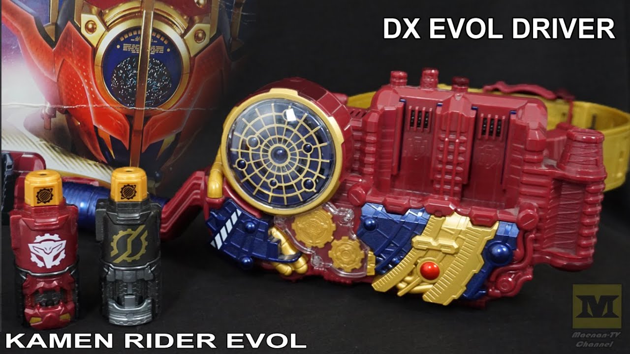 DX KAMEN RIDER EVOL DRIVER & EVOL BOTTLE (Cobra & Rider System)