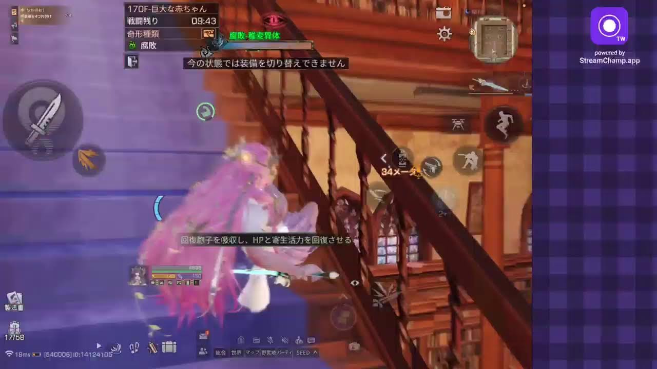 決闘出品してください9本