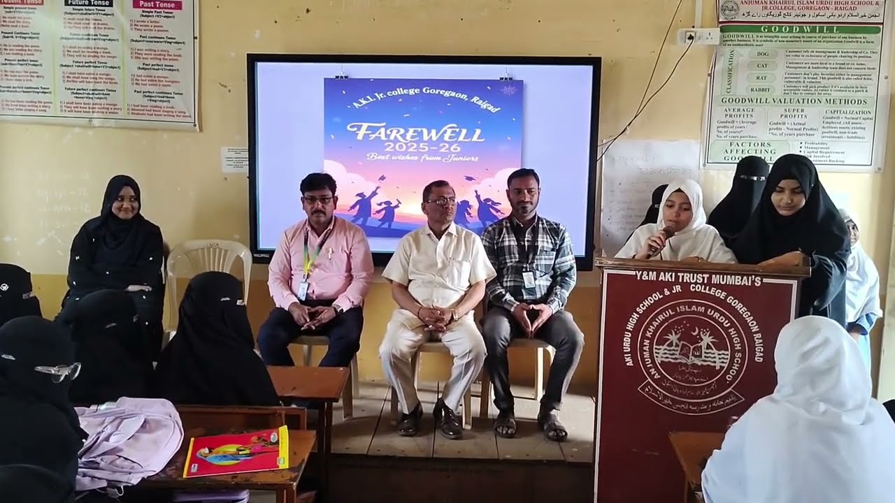 AKI GOREGAON HSC Students Farewell Function, The Beautiful Poetry Dedicated to Teachers by Safa Fiza