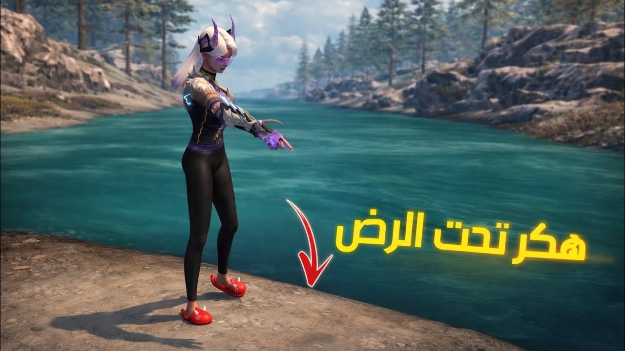 🔥أخطر هكر تحت الأرض… نهاية غير متوقعة!last island of survival #lios #ldrs 