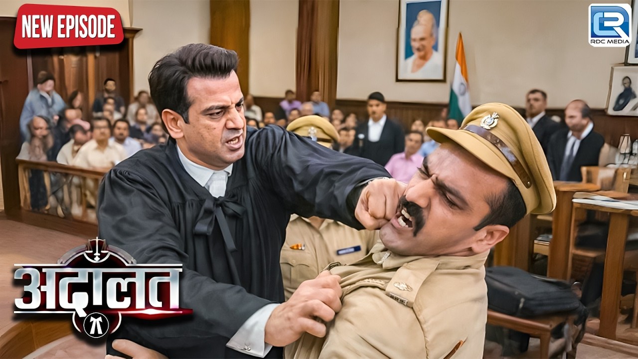 KD Pathak ने भरे अदालत में Inspector Amit को पिट दिया | Adaalat | KD Pathak | Crime | New Episode