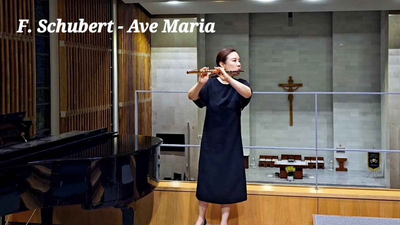 F.Schubert-Ave Maria/슈베르트-아베마리아