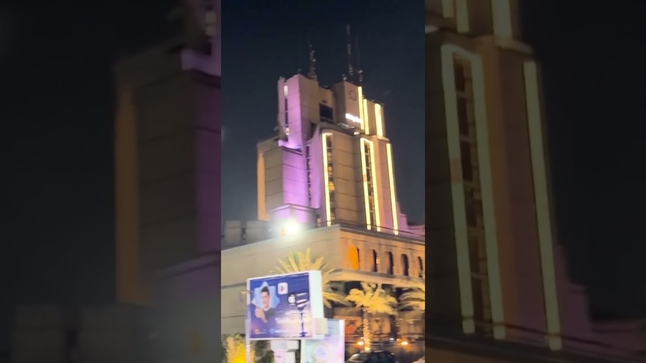 U.S. Embassy in Baghdad Hit by 