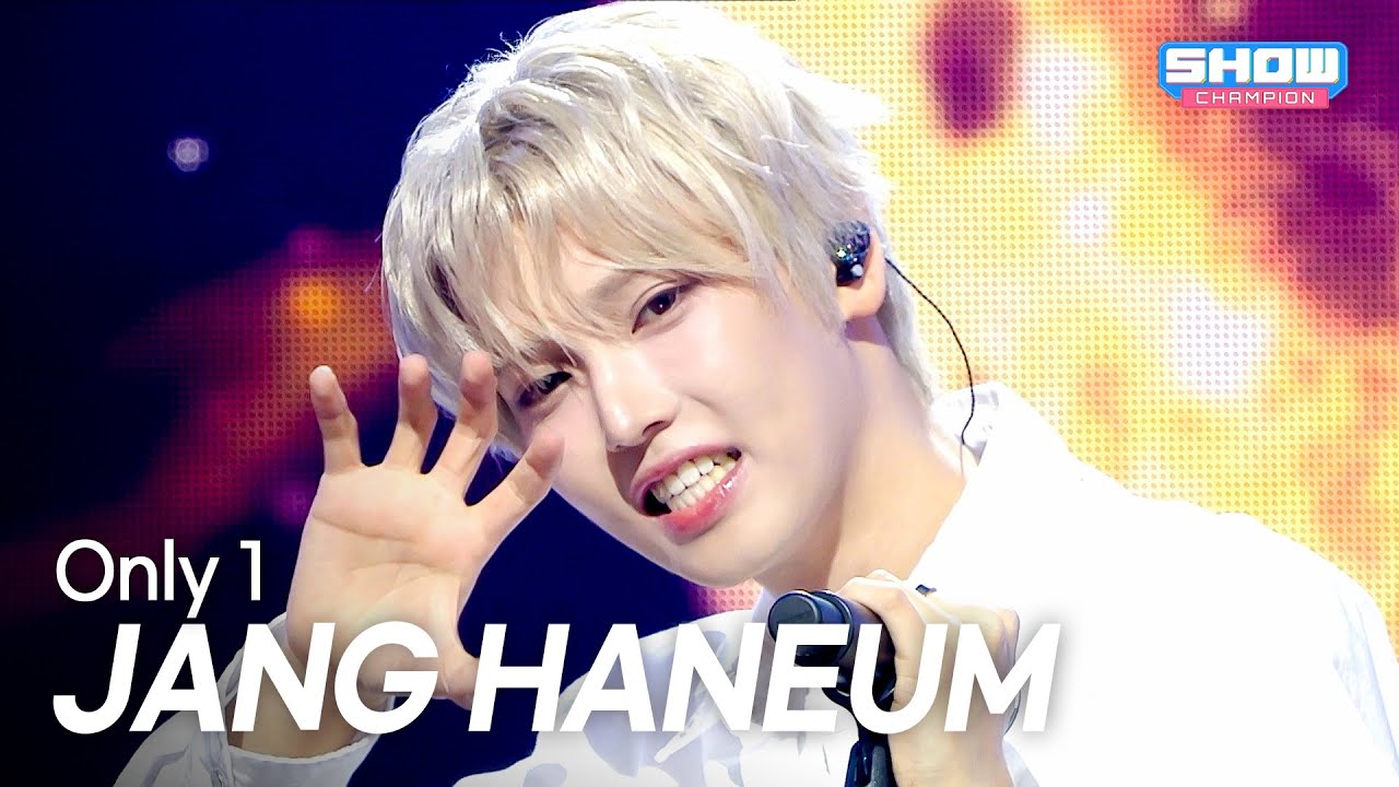 [최초 공개] 장한음 (JANG HANEUM) - Only 1 l Show Champion l EP.591 l 260401