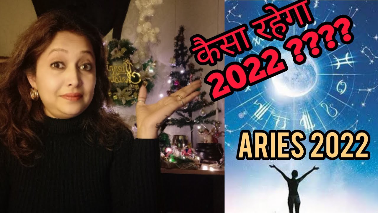 #Aries#Aries2022#Ariesyearlyprediction2022