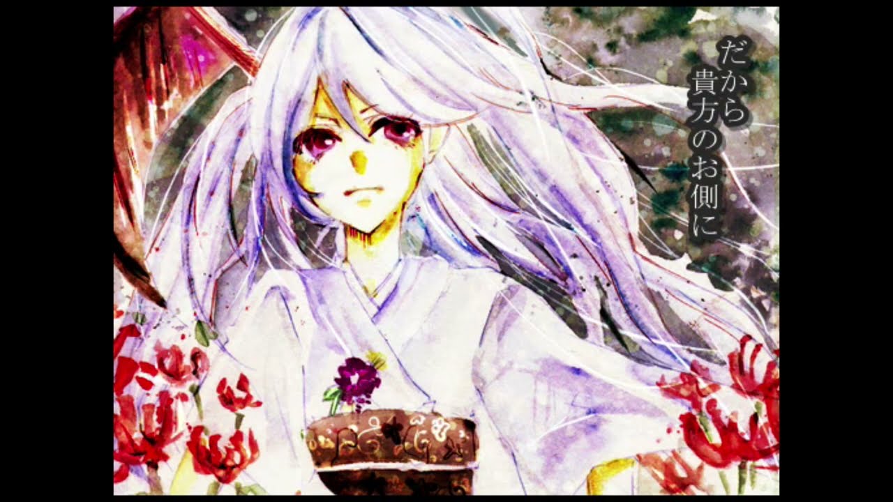葬と恋 歌ってみた__(Vocal  腹話)(再録)