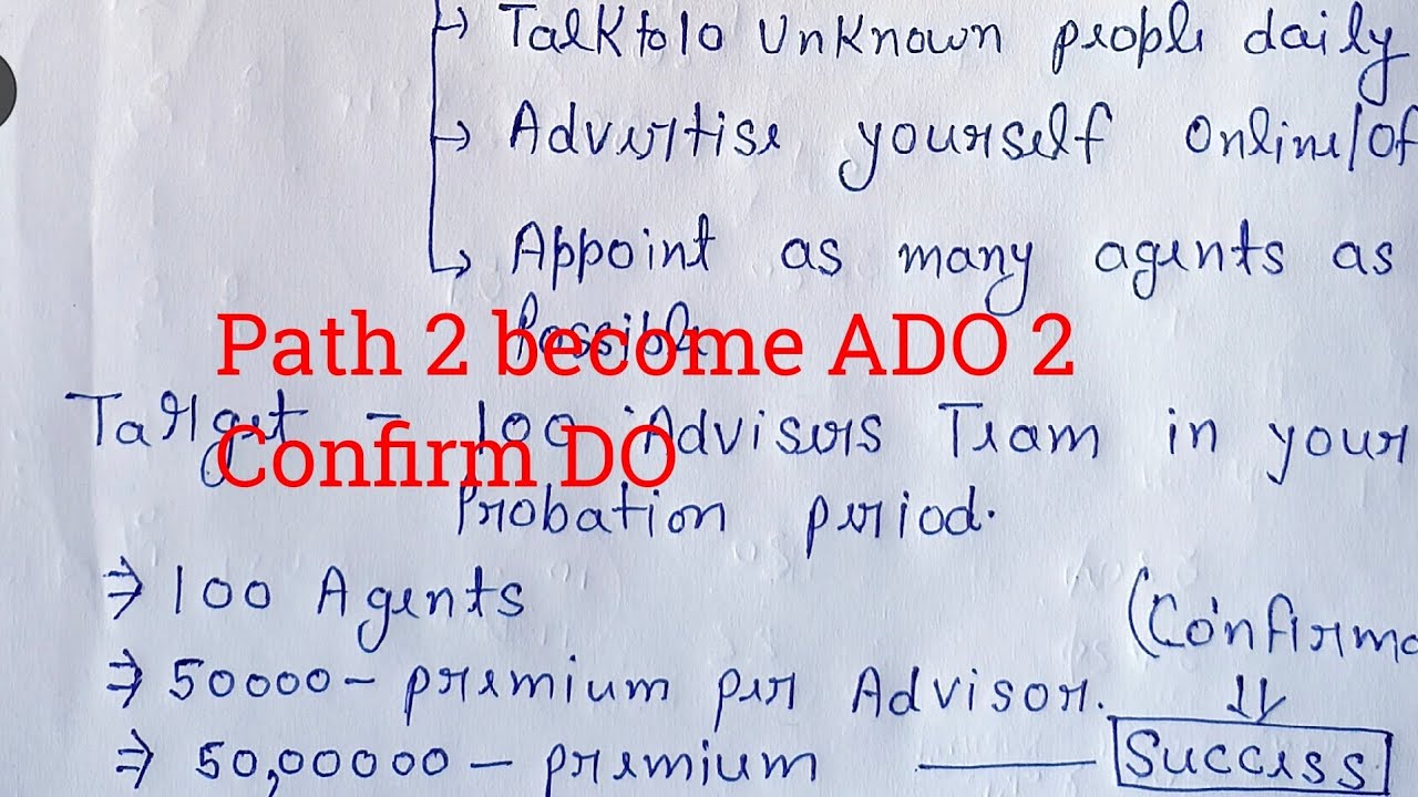 LIC ADO Qualified | Approach for Serious and Non serious Candidates | Ex LIC ADO