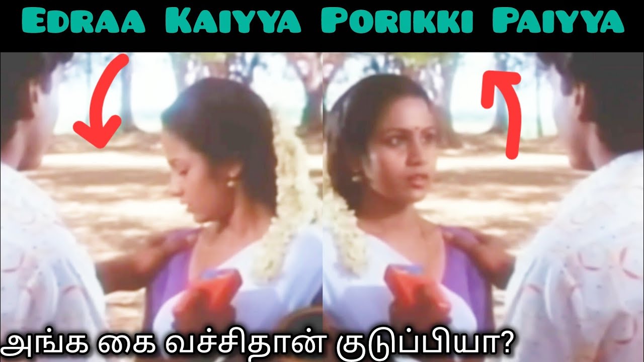 Small Mummy scene Troll | Big Mummy Angry | Diwakar Role model? 🤣 