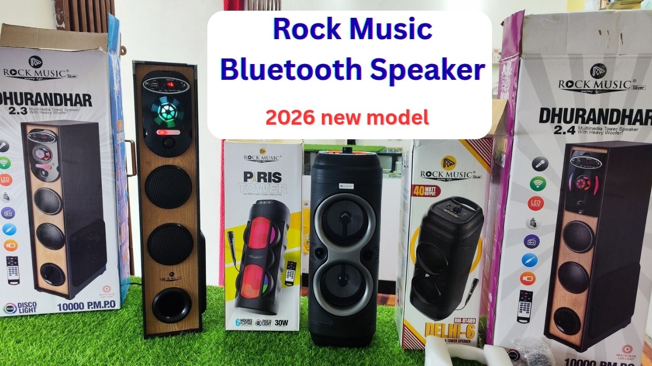 Rock Music Bluetooth Speaker unboxing New model 2026 ! BoAt Bluetooth Speaker Jaisi sound bass !!