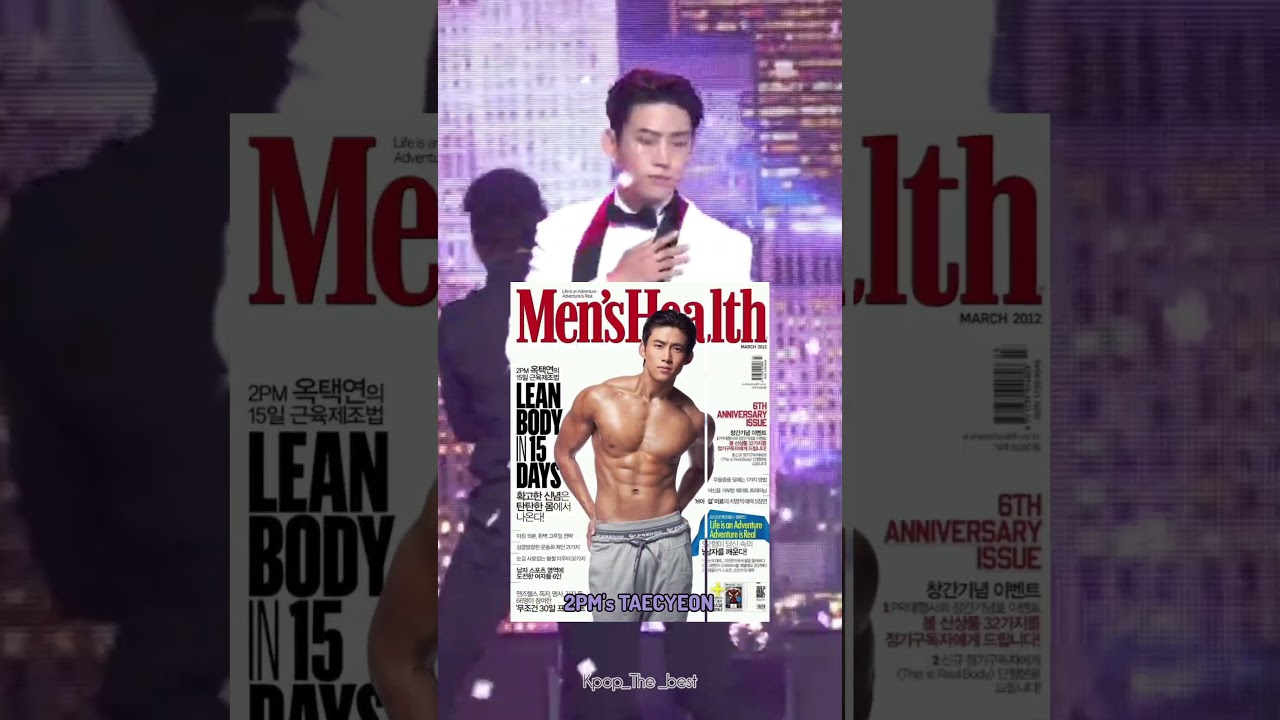 K-pop idols who were featured on MEN's HEALTH KOREA #2pm #astro #infinite #pentagon #kard #wonho