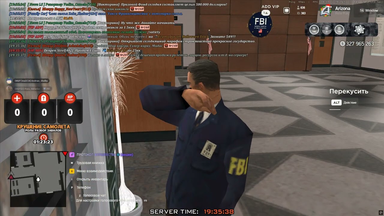 Grand Theft Auto  San Andreas 2026 01 07   19 28 50 10