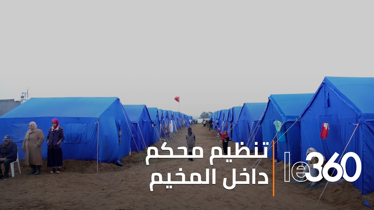 حصري - سوء الأحوال الجوية: زيارة ميدانية داخل أحد مخيمات الناجين في منطقة الغرب