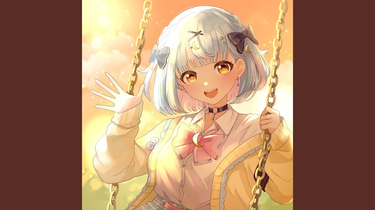 アイスタウン
