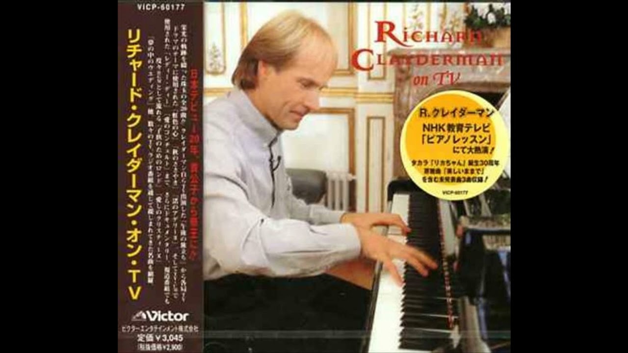 Richard Clayderman - Coup de Coeur - karaoke (On TV)