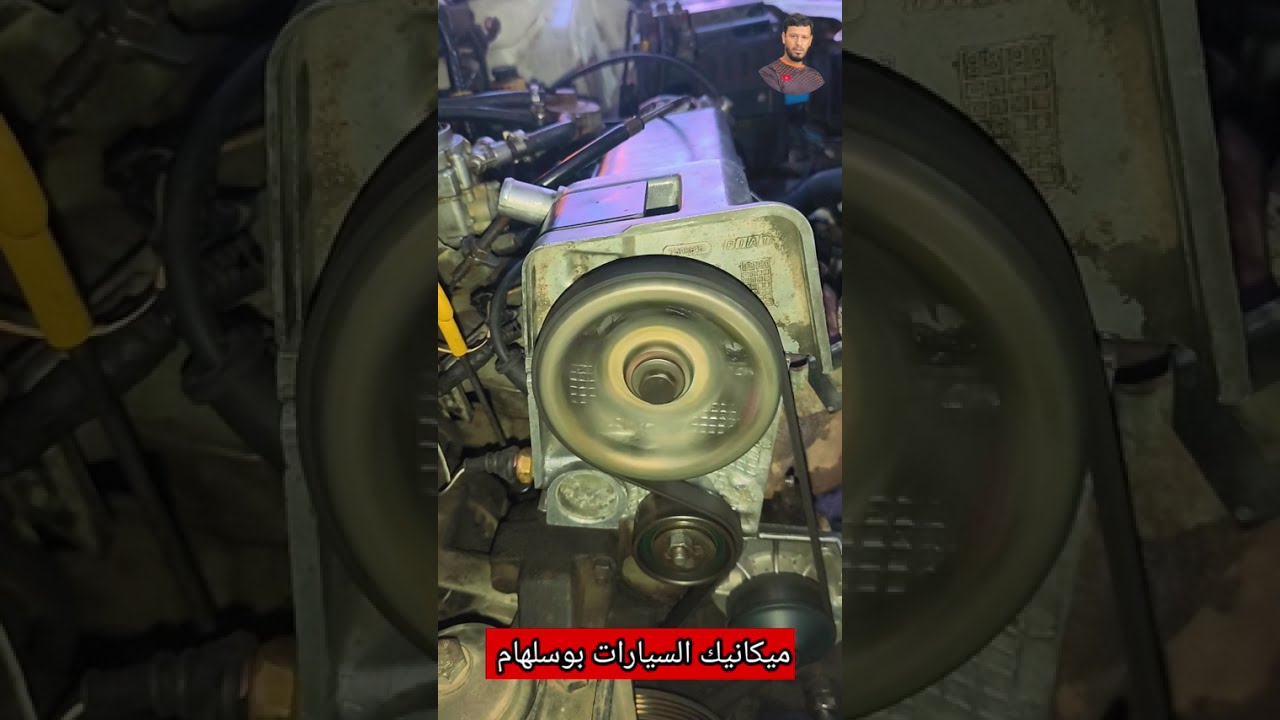 معلومات في غاية الأهمية قبل تجديد محرك سيارات فيات باليو / اونو/ ليصانص 💯