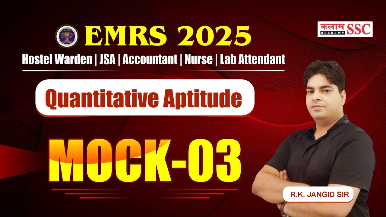 EMRS 2025 Maths 🔢 | MOCK Test 03 | Exam-Oriented MCQs | Tricks & Shortcuts | RK Sir
