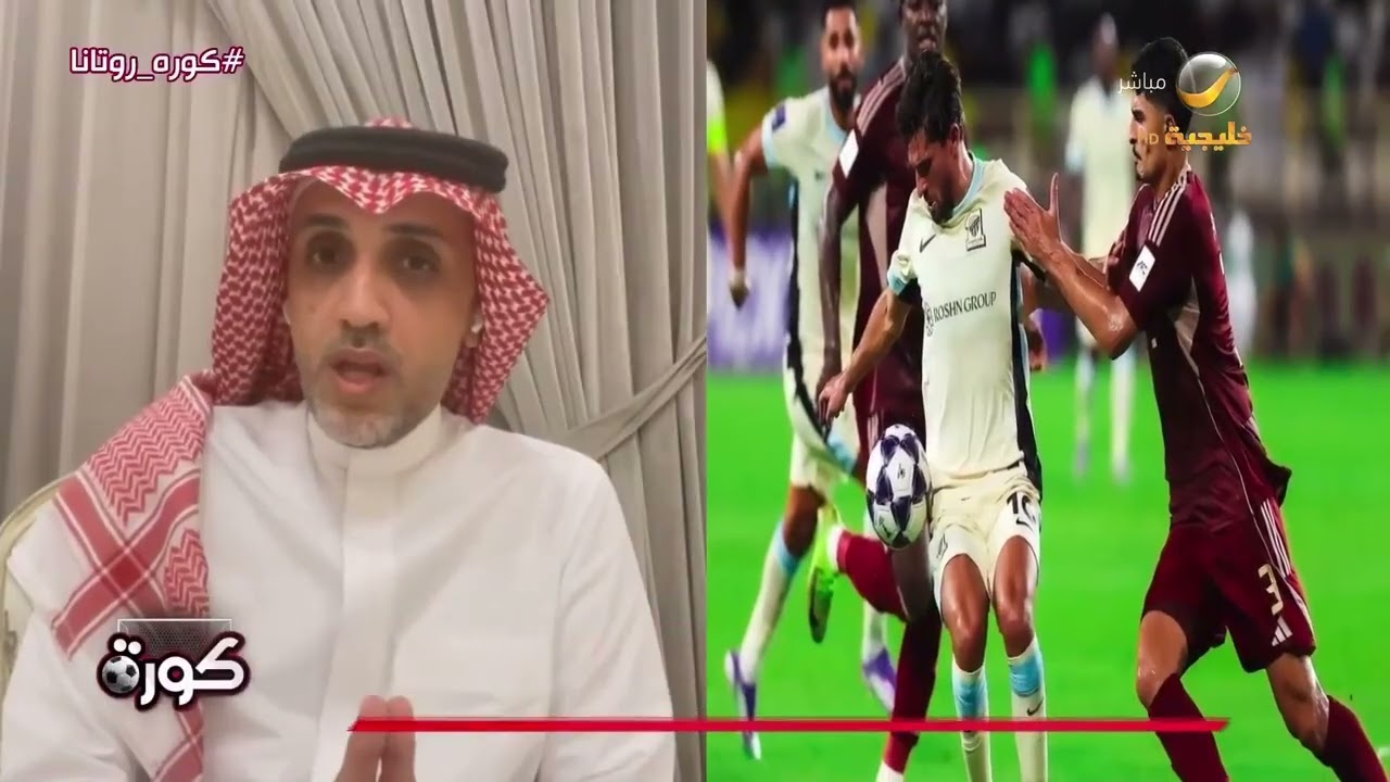 وائل النجار: هذه أسباب هزيمة الاتحاد