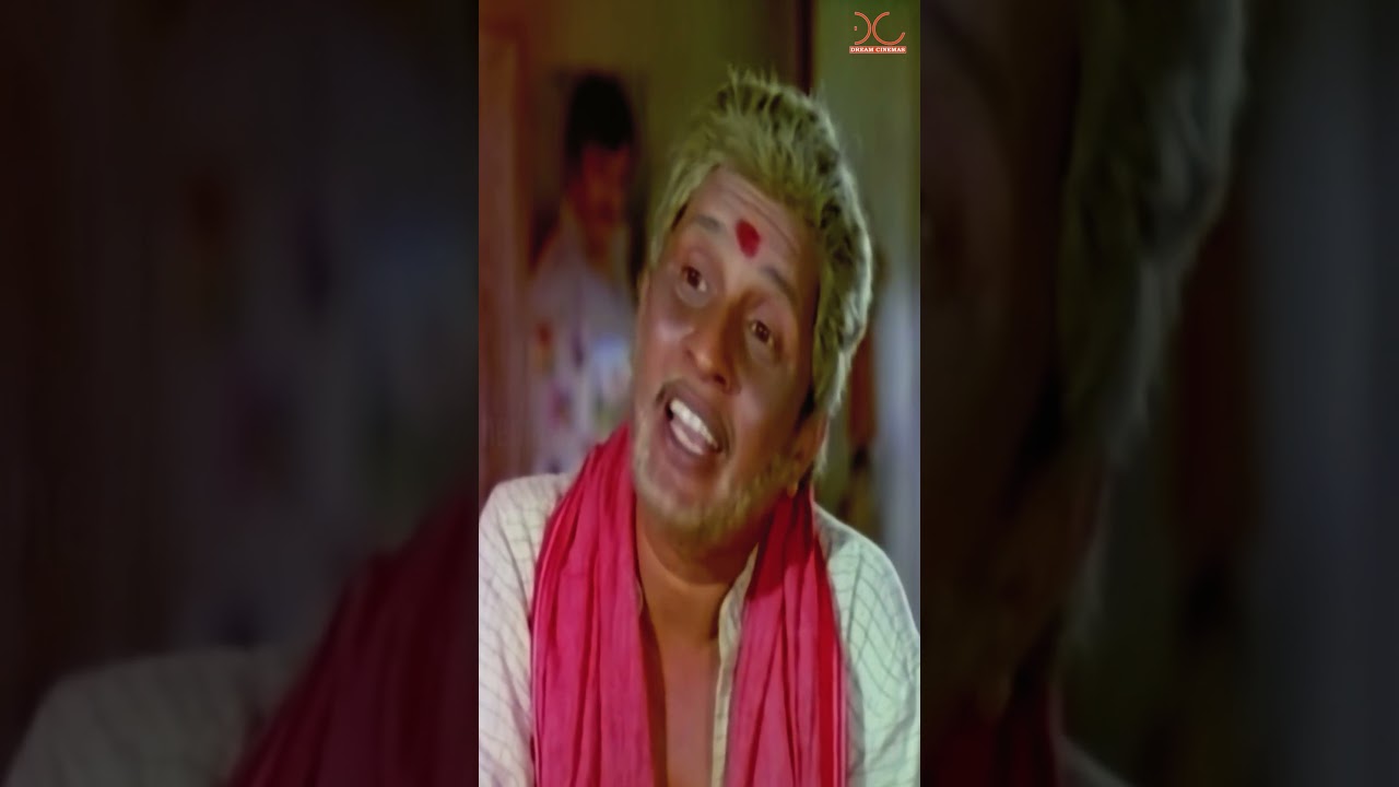 Visu Goundamani Comedy Scenes | Tamil Comedy Scenes | #dreamcinemas #tamilcomedyshorts shorts