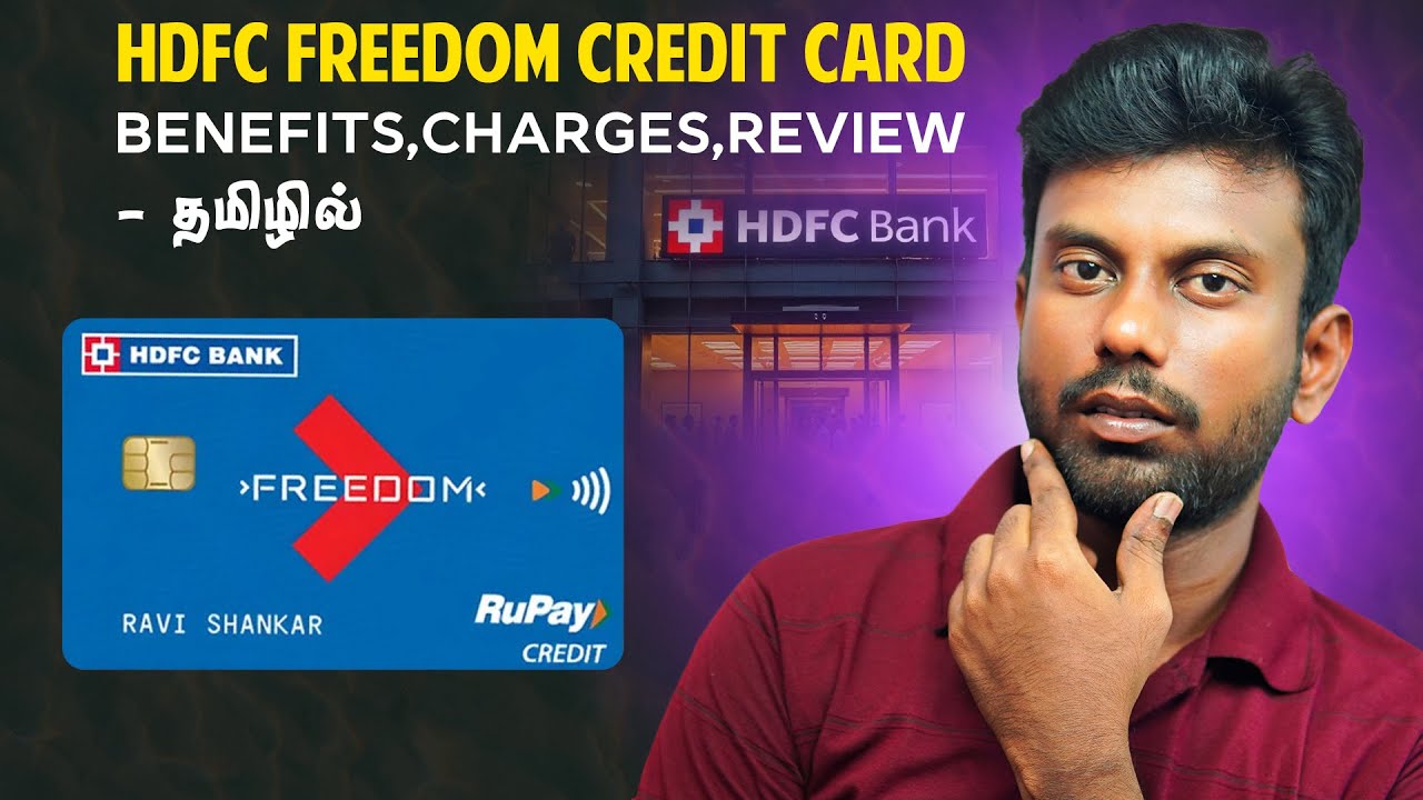 HDFC Freedom Credit Card Review Tamil | HDFC Freedom Credit Card Complete Details Tamil