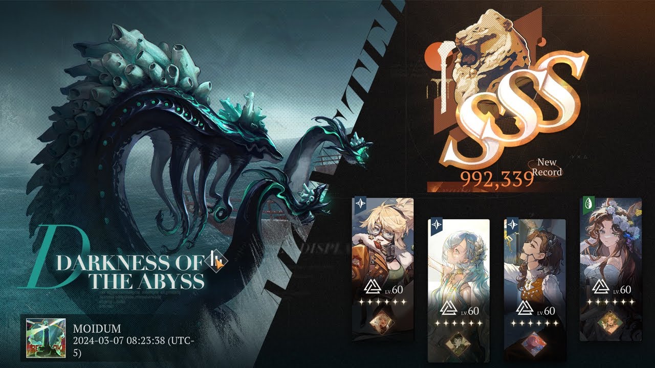 37 lilya Raid Boss Darkness of the Abyss Reverse : 1999