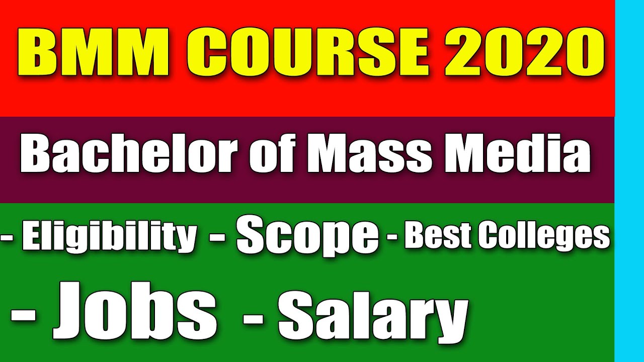 BMM Course after 12th Eligibility, Jobs, Scope, Salary