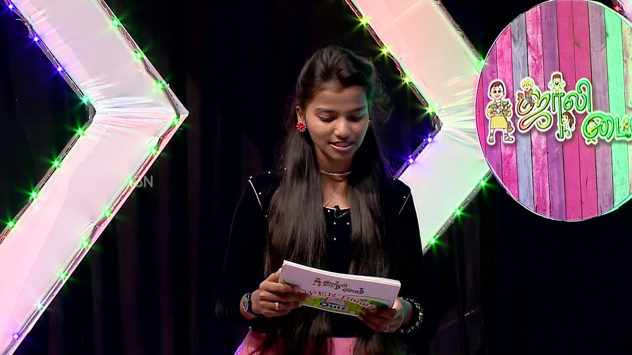 Super Book Quiz - Semi Finals 01 | ஜாலி டைம் | Jesus Redeems Ministries