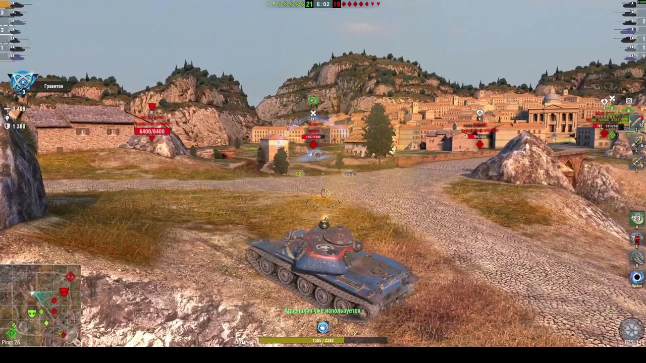 Кто сегодня Босс? 😈 Big Boss в WoT Blitz