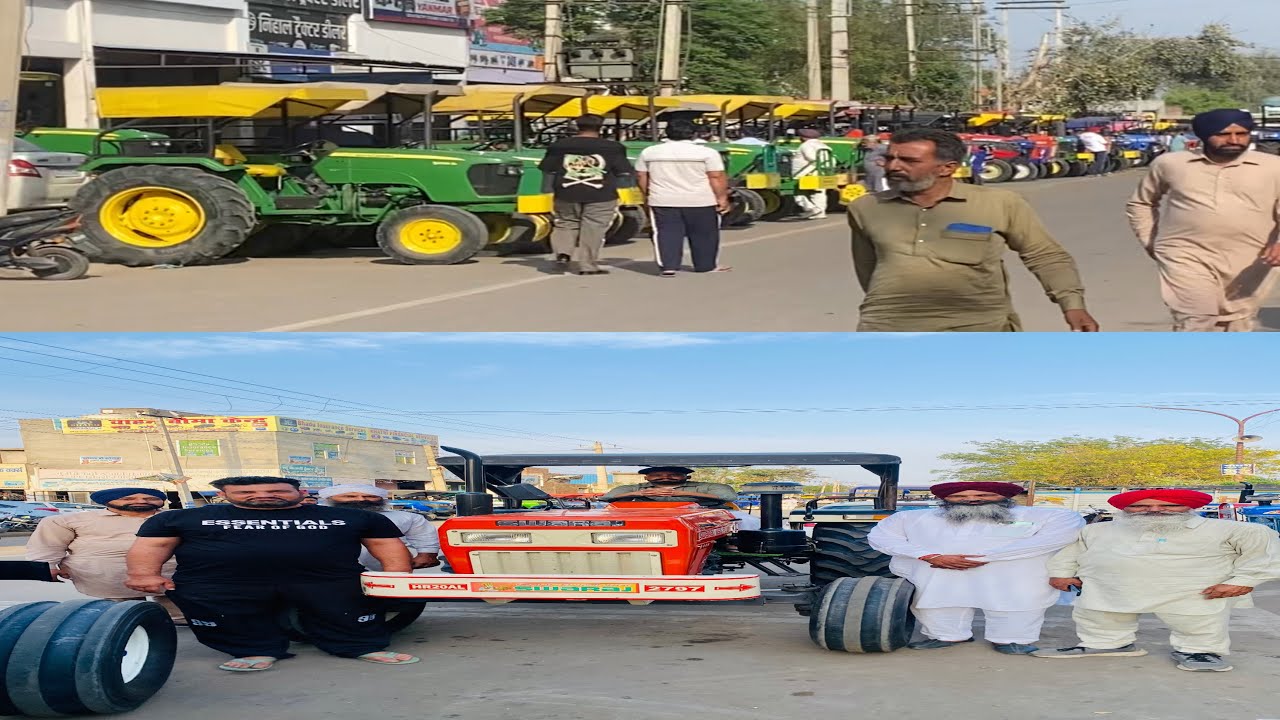 ਦੇਖੋ ਹਰਿਆਣੇ ਦੀ ਟਰੈਕਟਰ ਮੰਡੀ॥ ਆਪਾਂ ਵੀ ਲੈ ਲਿਆ 855