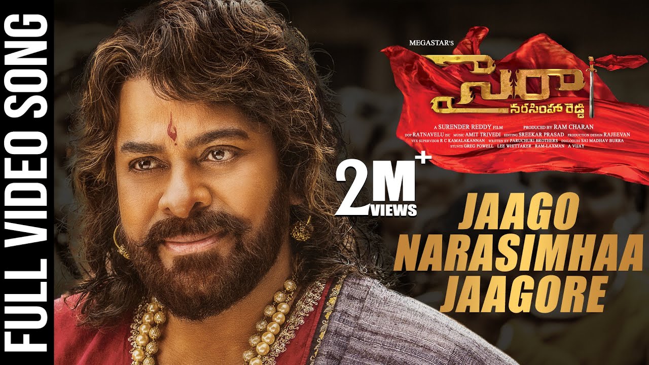 Jaago Narasimhaa Jaagore Video Song - Telugu | Sye Raa Narasimha Reddy | Chiranjeevi | Amit Trivedi