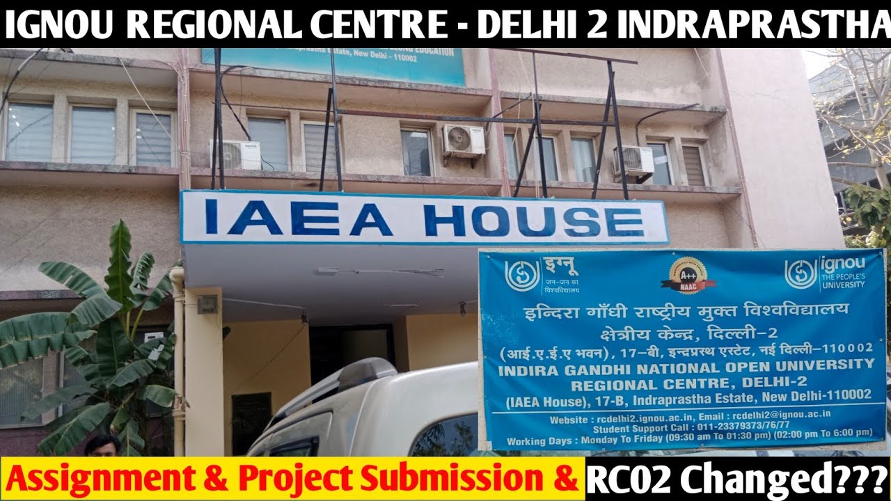 How To Reach IGNOU REGIONAL CENTRE DELHI 2 Indraprastha | Ignou RC 2 Indraprastha | Near Metro