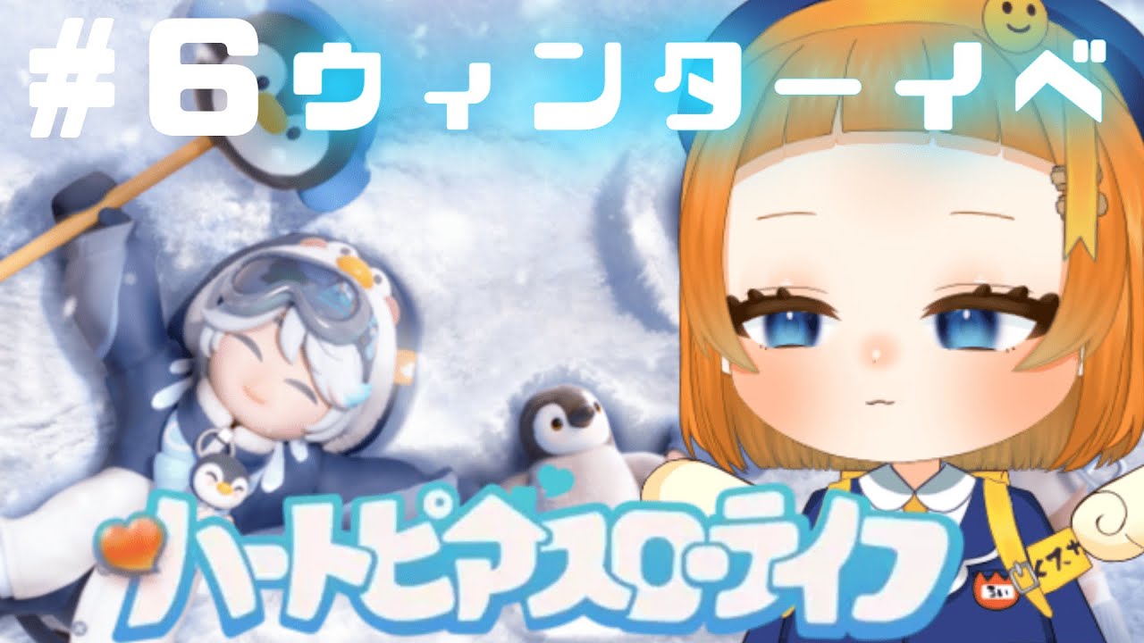【