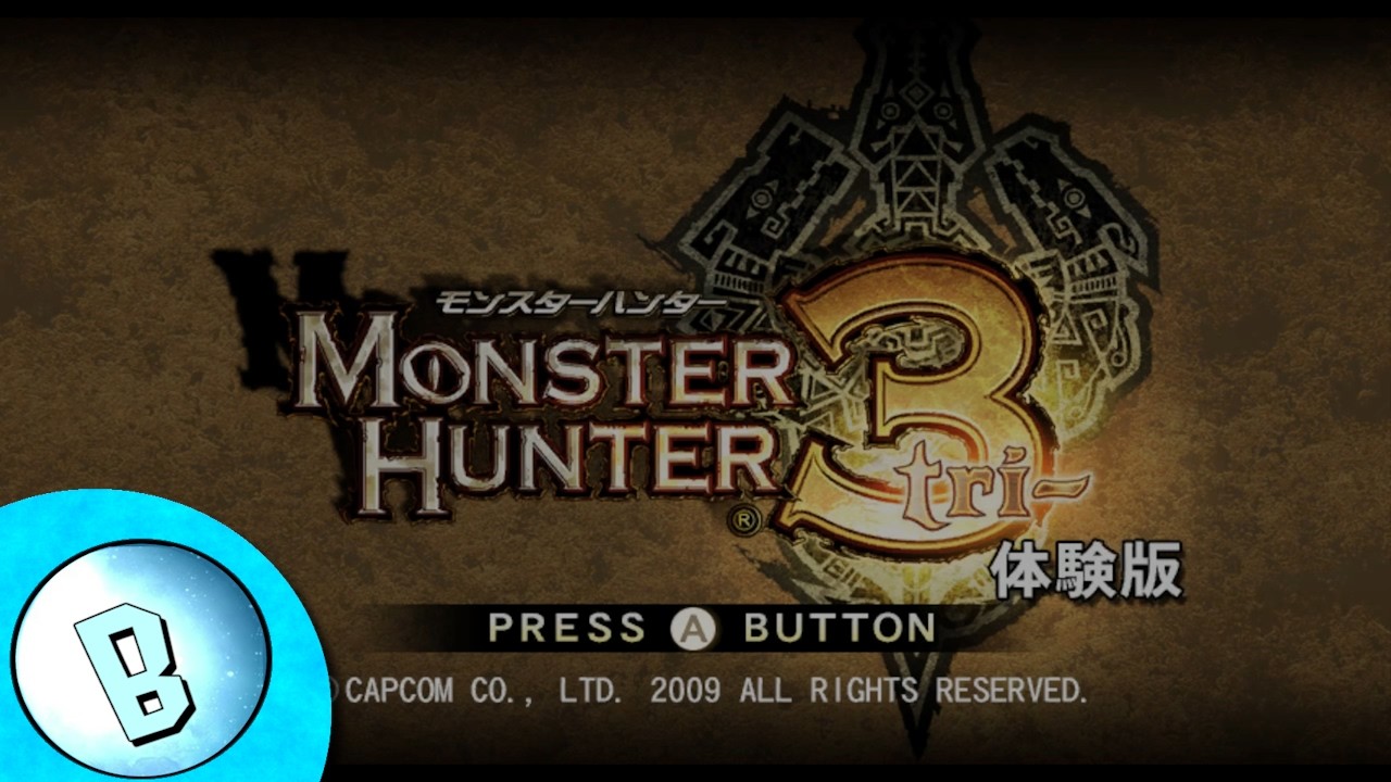 Monster Hunter Tri Japanese Demo