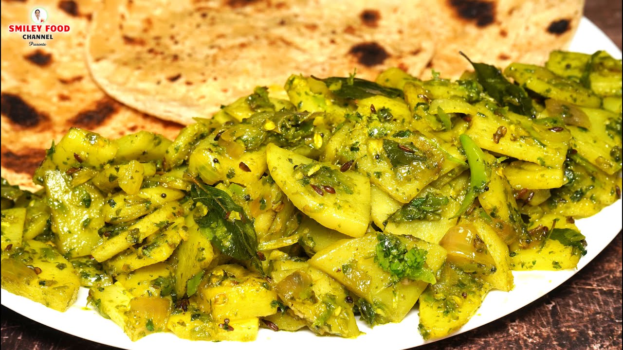 ठेचे वाली बटाटे की भाजी Tiffin box Special Batate ki bhaji | Aloo ki Sukhi bhaji Recipe | Aloo sabji