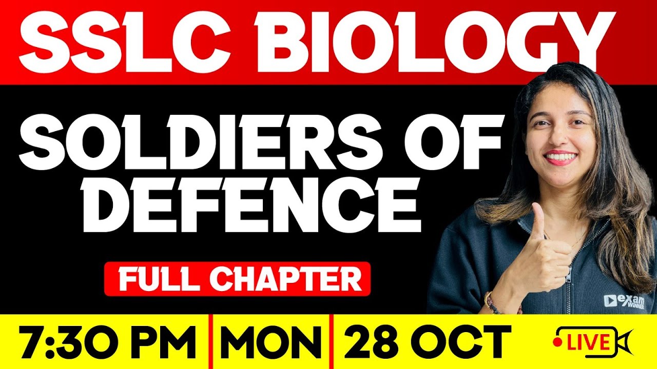 SSLC Biology | Soldier's Of Defence / പ്രതിരോധത്തിന്റെ കാവലാളുകൾ | Full Chapter | Exam Winner SSLC