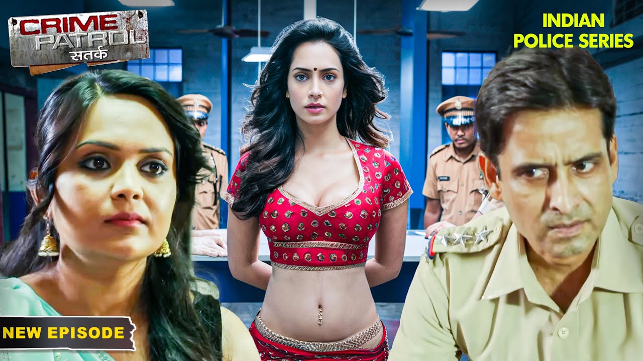 Priti को फँसाने के लिए किसने रची ये साजिश? | Crime Patrol Series | Hindi TV Serial